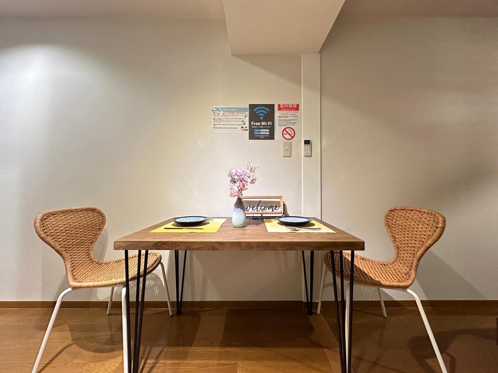 Nestay Apartment Tokyo Shinjuku Exterior foto